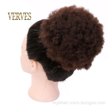 Black 8 Inch Synthetic Short Afro Kinky Hair Bun High Temperature Drawstring ponytail Clip in Hair Extension on Puff Hair Bun